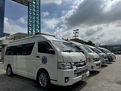 ช